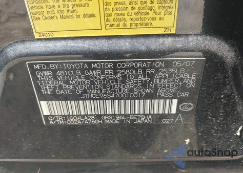 2007 Lexus Gs 350 from USA, damaged, VIN JTHCE96S470010017